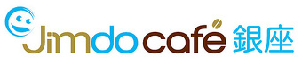 JimdoCafe銀座